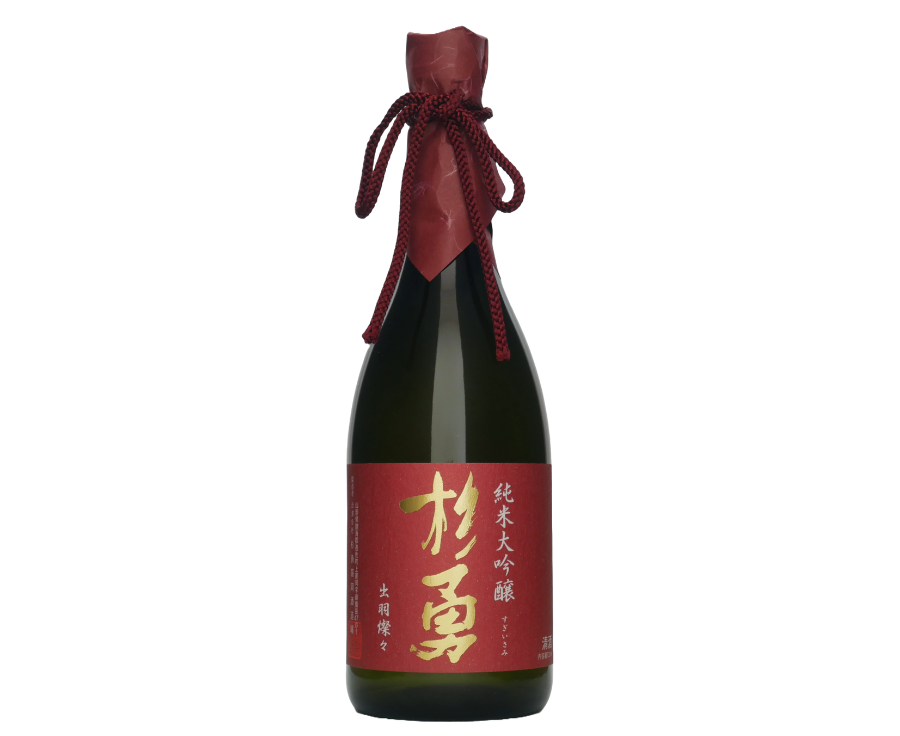 【杉勇】純米大吟醸 出羽燦々 720ml | 遊佐FUN菜彩マルシェ(山形県遊佐町ネットショップ)