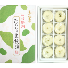 だだちゃ豆饅頭　8個入④