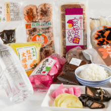 【ゆざまち特産便】ゆざまち特産品詰め合わせ①