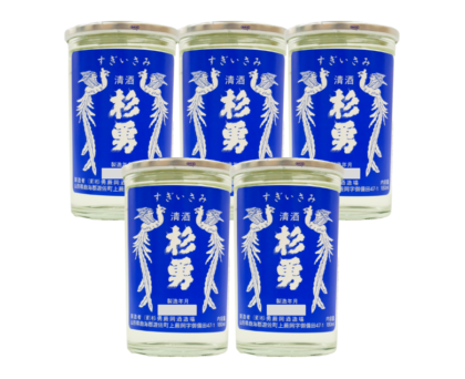 杉勇　鳳凰ワンカップ180ml　5本セット