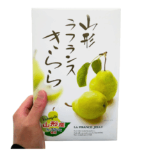 山形ラ・フランスきらら　12個入②