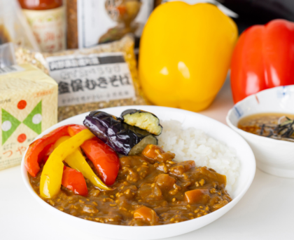 【ゆざまち特産便】ゆざまち特産品詰め合わせ