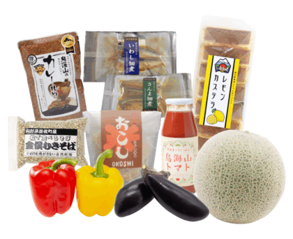 【ゆざまち特産便】ゆざまち特産品詰め合わせ（極）
