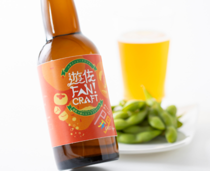 【ゆざまち特産便】遊佐FAN！CRAFTビール～開～＆茶豆セット