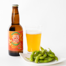 【ゆざまち特産便】遊佐FAN！CRAFTビール～開～＆茶豆セット②