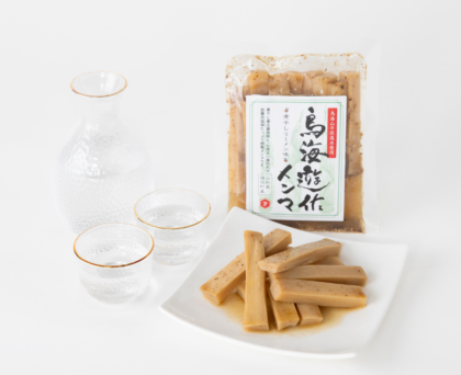 【ゆざまち特産便】地酒セット